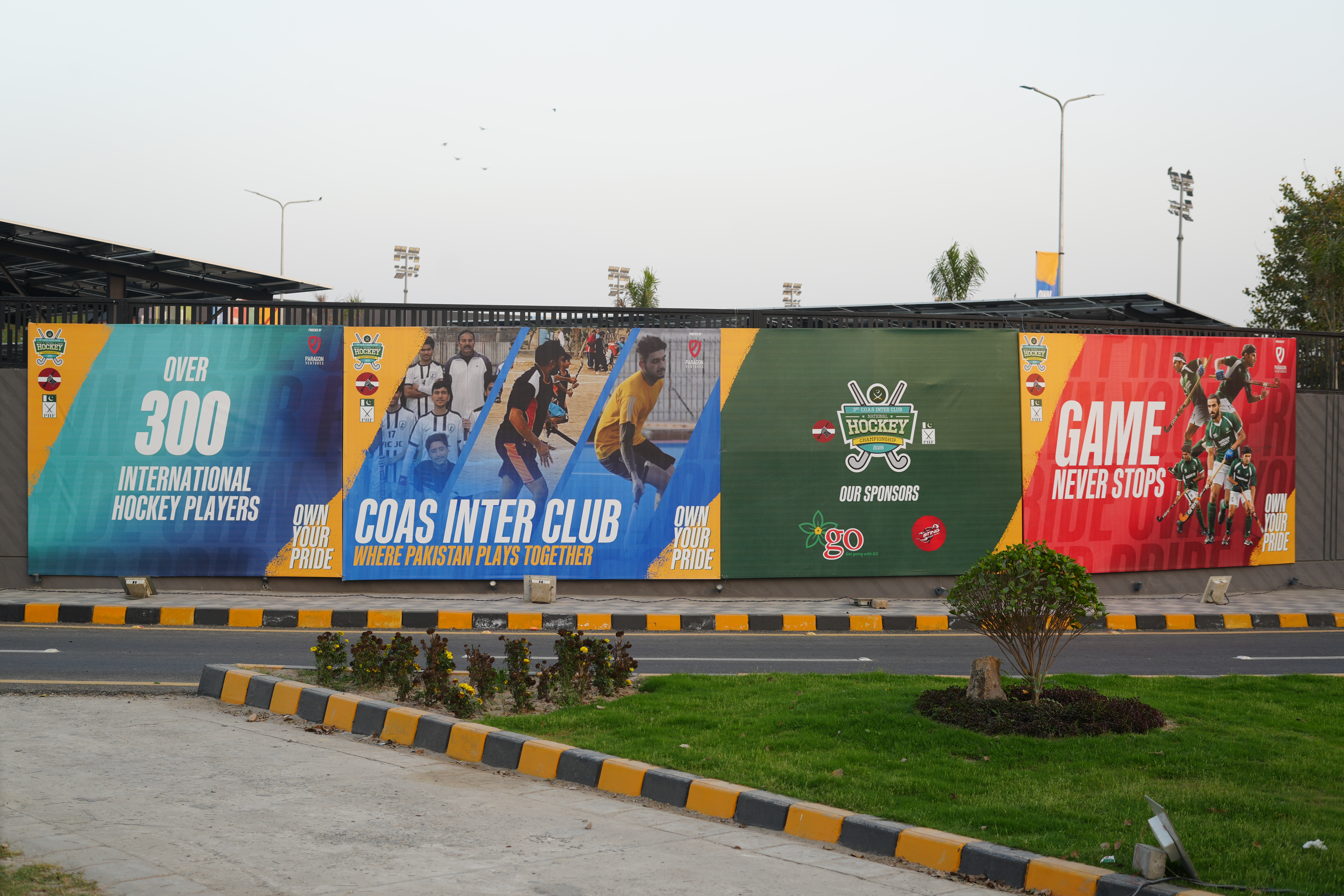 Hockey Champions Trophy